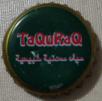 TaQuRaQ Kapak